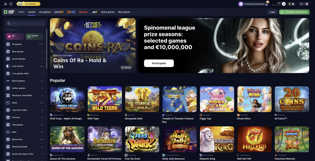 Experience the Thrill at Lucky Star Casino Chile 4 Experience the Thrill at Lucky Star Casino Chile 4